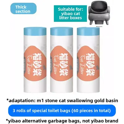 Smart Cat Toilet Litter Box M1Plus Automatic Intelligent Electric Poop Scooper Pet Supplies
