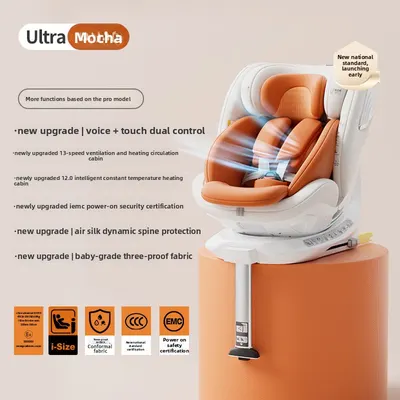 Smart Ventilation Heating Child Car Safety Seat
