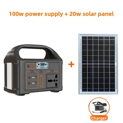300W Portable Solar Power Station