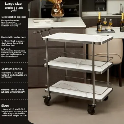 Two-Story Multi-Functional Service Cart