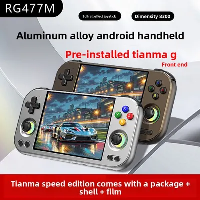 Game console