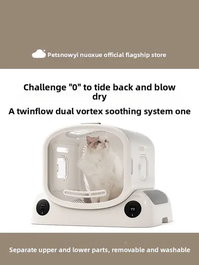 Household fully automatic pet drying oven
