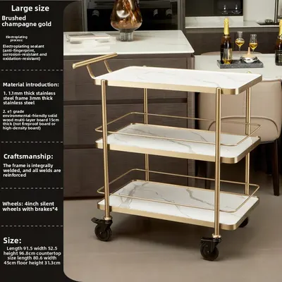 Two-Story Multi-Functional Service Cart