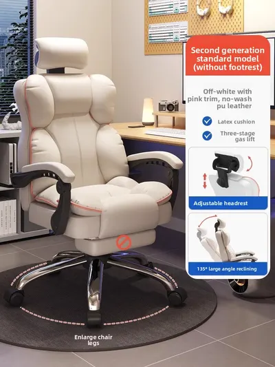 Gaming Chair for Living Room - Ergonomic Office Chair with Footrest, High Back Metal Armchair for Adults