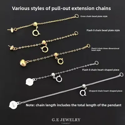 Adjustable 18K Gold Extension Chain