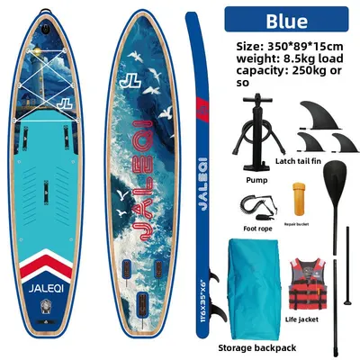 Inflatable Stand Up Paddle Board