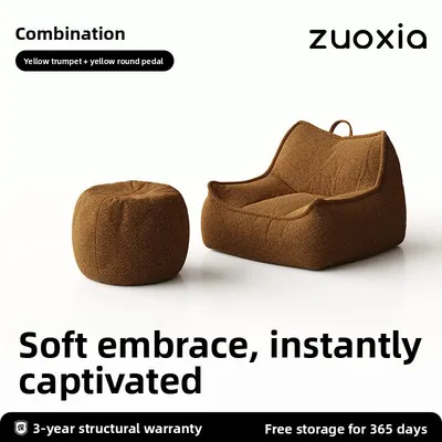 bean bag sofa