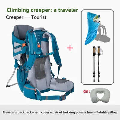 Child Carrier