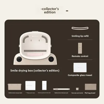 Household fully automatic pet drying oven