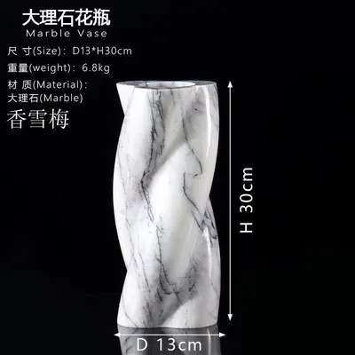 Ceramic Vase
