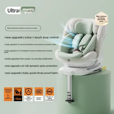 Smart Ventilation Heating Child Car Safety Seat