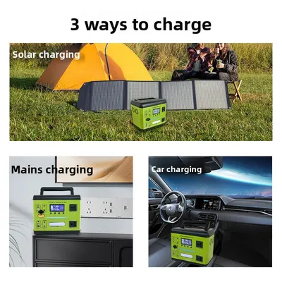 outdoor portable power bank