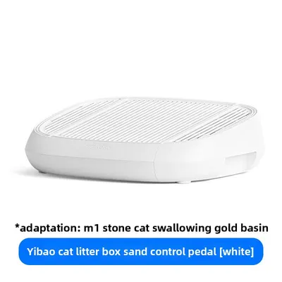 Smart Cat Toilet Litter Box M1Plus Automatic Intelligent Electric Poop Scooper Pet Supplies