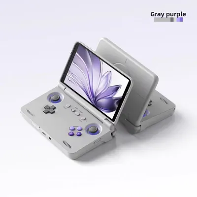 Handheld Game Console