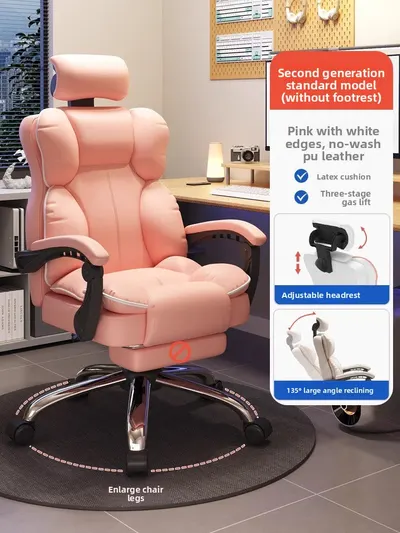 Gaming Chair for Living Room - Ergonomic Office Chair with Footrest, High Back Metal Armchair for Adults