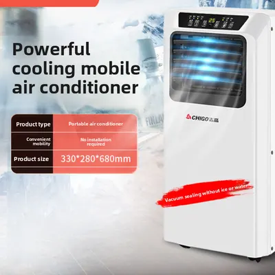 portable household air conditioner