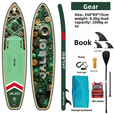 Inflatable Stand Up Paddle Board