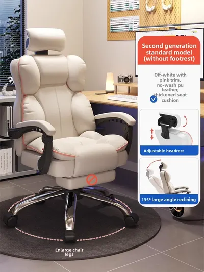 Gaming Chair for Living Room - Ergonomic Office Chair with Footrest, High Back Metal Armchair for Adults