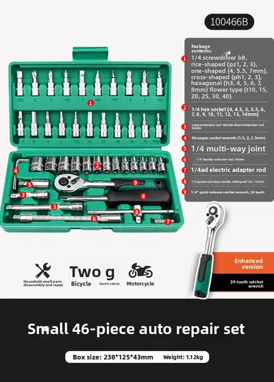 Ratchet Wrench Socket Set Automotive Repair Tools