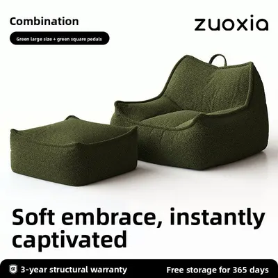 bean bag sofa