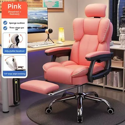 Desk Chair with Footrest, Ergonomic Executive Office Chair, Adjustable Headrest, Reclining Computer Chairs, for Home and Meeting Rooms Desk Chair