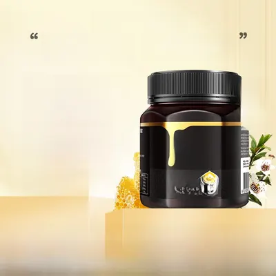 Vitara Manuka Honey