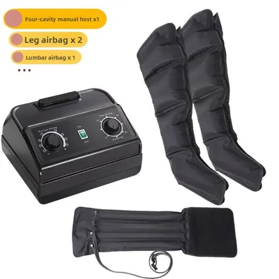 Air Massager