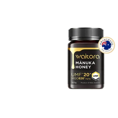 Vitara Manuka Honey