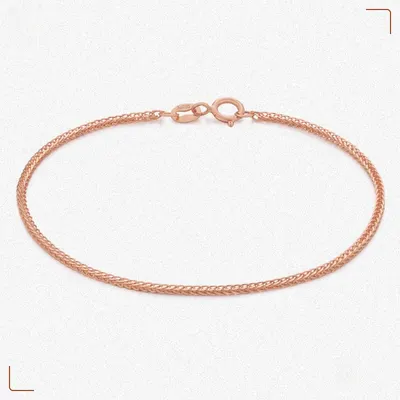 18K Gold Bracelet for Women