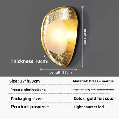 Luxury Copper Marble Wall Lamp