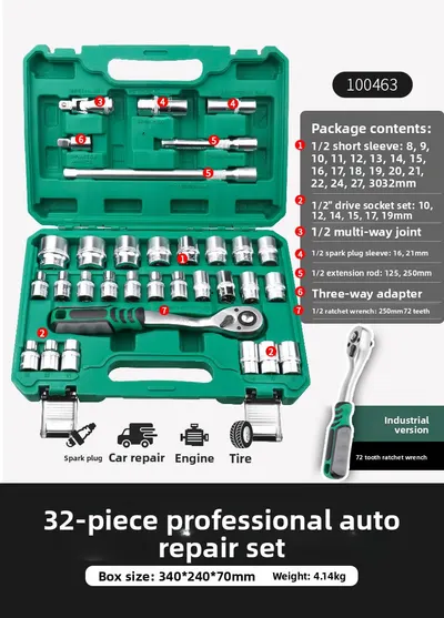 Ratchet Wrench Socket Set Automotive Repair Tools