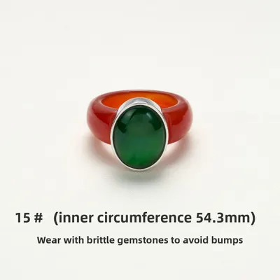 Ring for Women