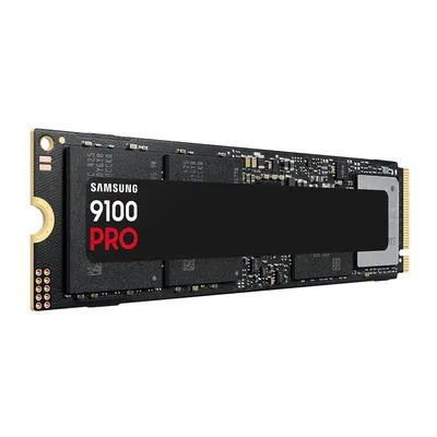 Samsung NVMe PCIe 5.0 SSD for Computers