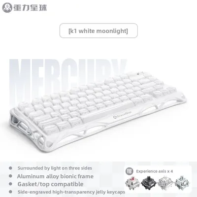 Gravity Planet Wireless Mechanical Keyboard
