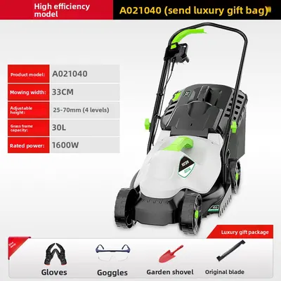 Electric Lawn Mower Garden Trimmer