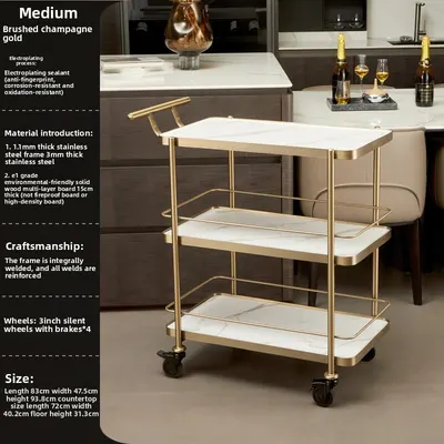 Two-Story Multi-Functional Service Cart