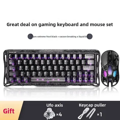 Gravity Planet Wireless Mechanical Keyboard
