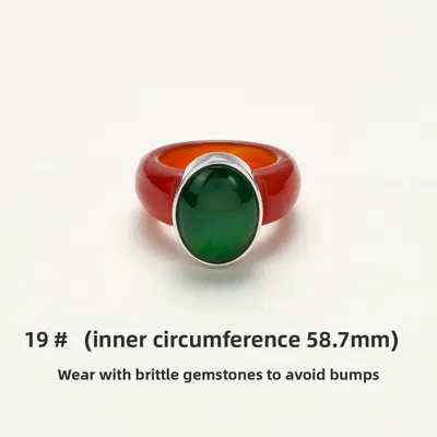 Ring for Women