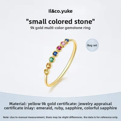 Rainbow gemstone ring