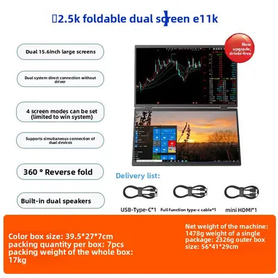 Portable Monitor Touch