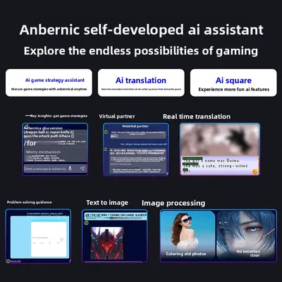 Game console