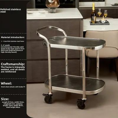 Two-Story Multi-Functional Service Cart