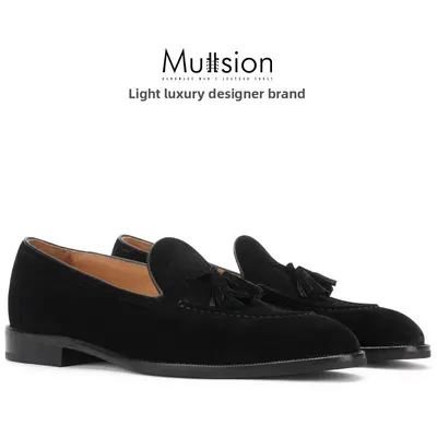 Mens Tassel Loafers