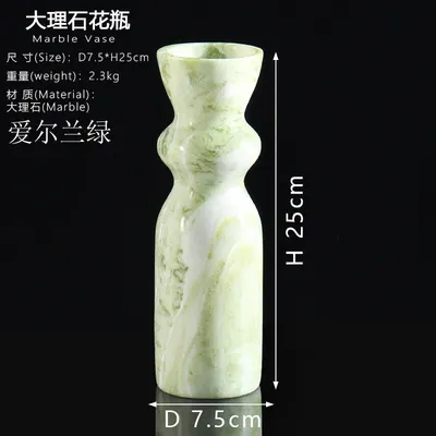 Ceramic Vase