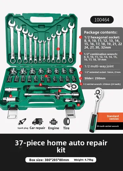 Ratchet Wrench Socket Set Automotive Repair Tools
