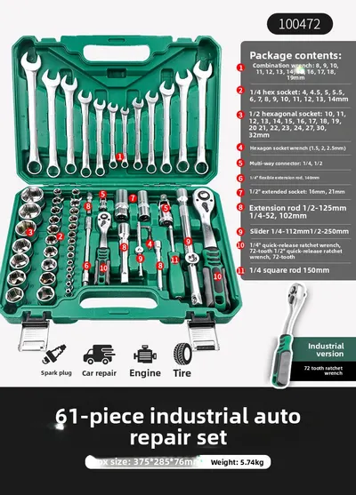 Ratchet Wrench Socket Set Automotive Repair Tools