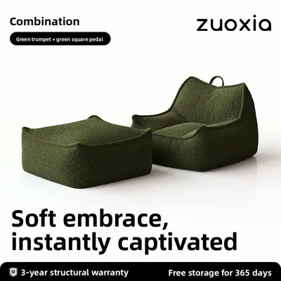 bean bag sofa