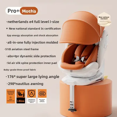 Smart Ventilation Heating Child Car Safety Seat