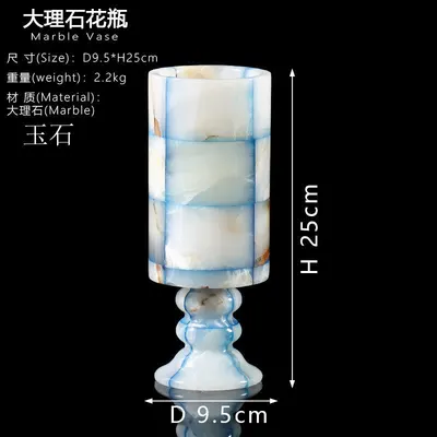 Ceramic Vase
