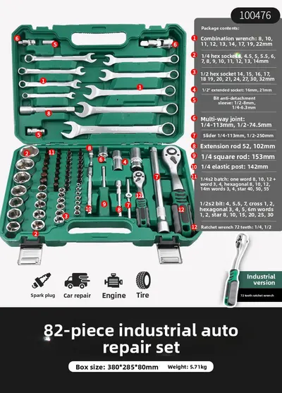 Ratchet Wrench Socket Set Automotive Repair Tools